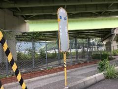「池山」バス停留所