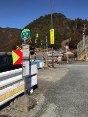 「柏野」バス停留所