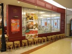 ＭＡＩＳＯＮ　ＤＥ　ＢＵＦＦＥＴ　イオンモール鈴鹿