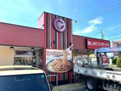 パスタ・デ・ココ　中川区打出店