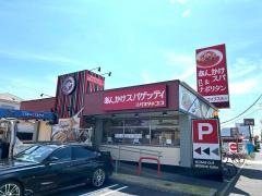 パスタ・デ・ココ　中川区打出店