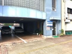 吉田整骨院