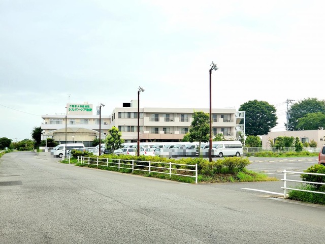 シルバーケア敬愛