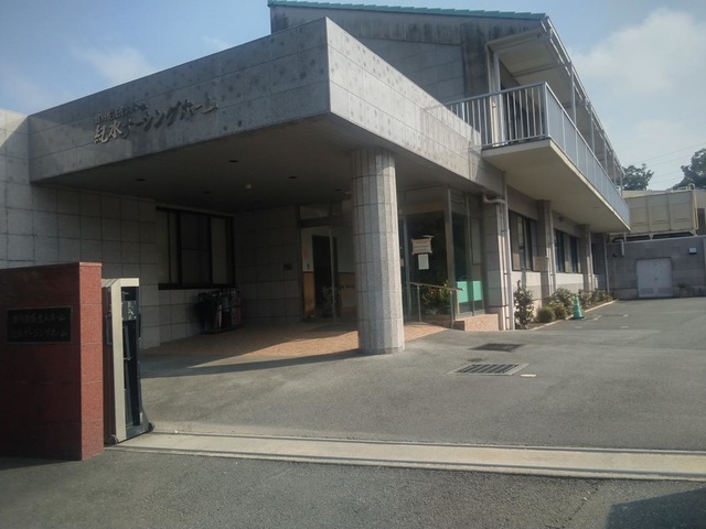紀水ナーシングホーム