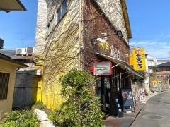 らぁめんたろう　阪急六甲店
