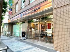 ほっともっとグリル　木場白河店