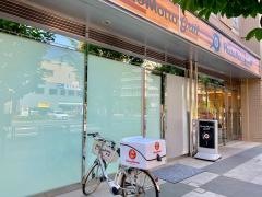 ほっともっとグリル　木場白河店
