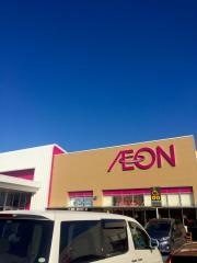 イオン　八戸田向店