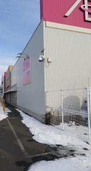 イオン　八戸田向店