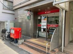 浦和上木崎郵便局