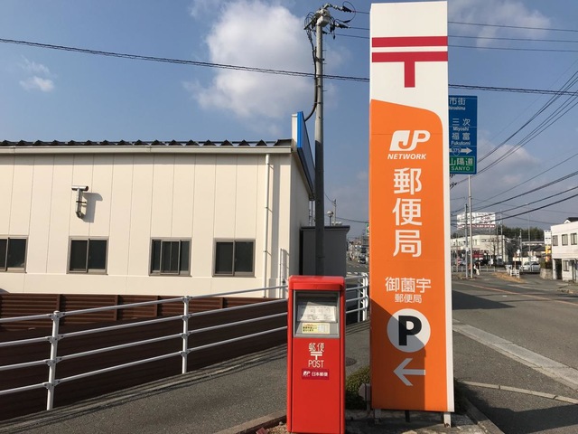 施設写真10