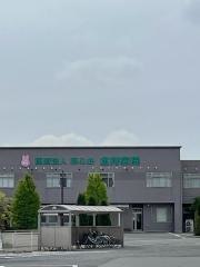 倉持整形外科・皮膚科美容皮膚科