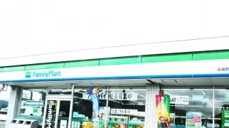 ファミリーマート　安曇野インター店