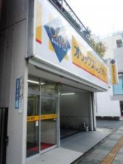 オリックスレンタカー立川駅南口店