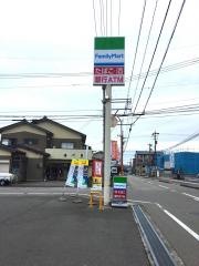 ファミリーマート　白山徳丸店