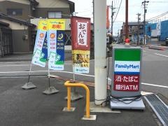 ファミリーマート　白山徳丸店