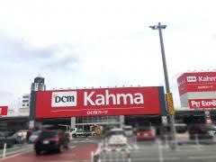 ＤＣＭ　豊川正岡店