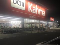 ＤＣＭ　豊川正岡店