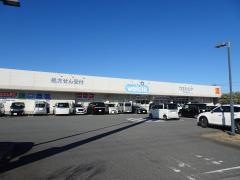 ウエルシア　甲府昭和店