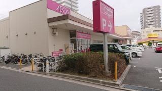 マックスバリュ　エクスプレス舟入南店