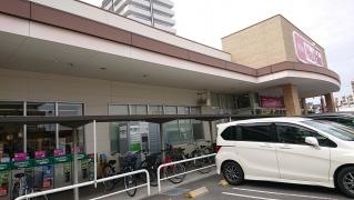 マックスバリュ　エクスプレス舟入南店