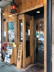 麺屋はやぶさ　名駅店