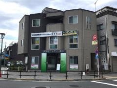 個別指導塾トライプラス　西調布駅前校