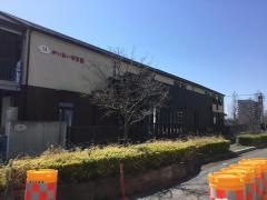 めいあい保育園