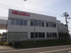 いすゞ自動車東北　福島支店