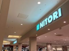 ニトリ　モレラ岐阜店
