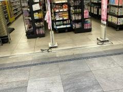 マツモトキヨシ中延駅前店