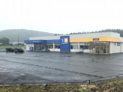 薬王堂岩手西根店