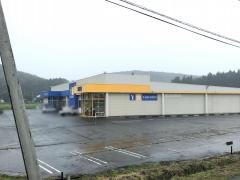 薬王堂岩手西根店