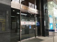 常陽銀行仙台支店