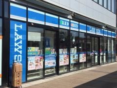 ローソン　勝田中央店