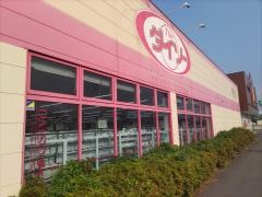 ザ・ダイソー　氏家店