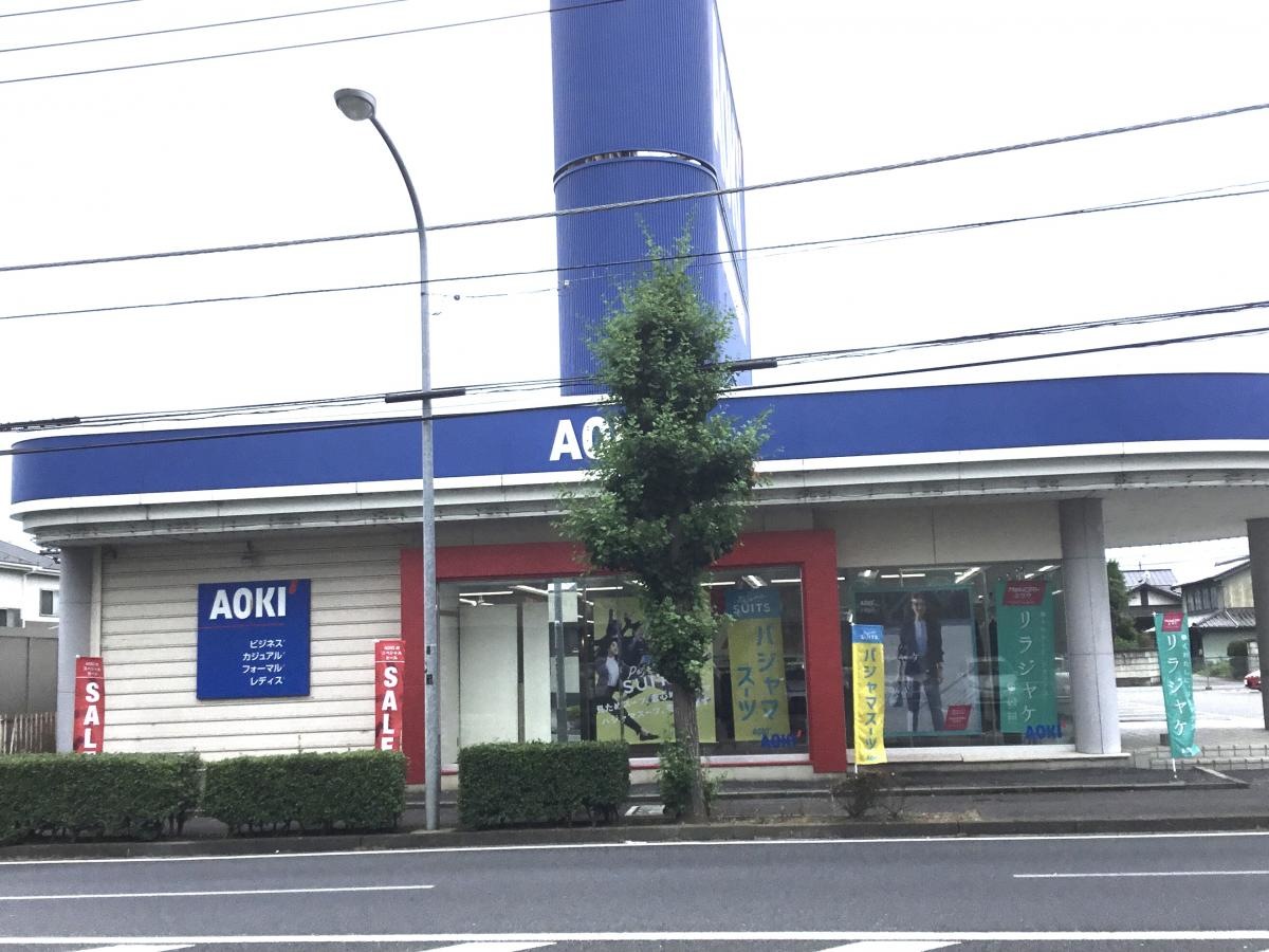 AOKI 太田店