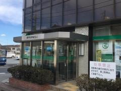 埼玉りそな銀行東松山支店嵐山出張所