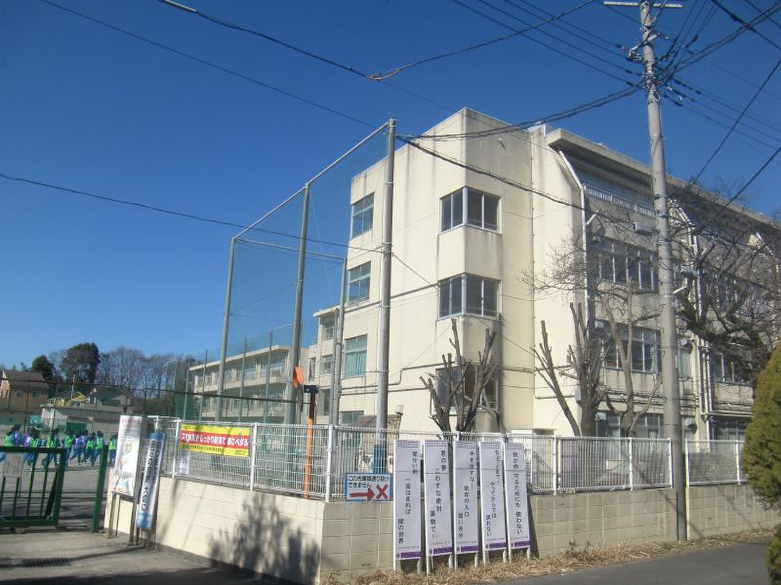 活動歴および当時の関連ビジュアル記録
