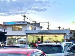 関東マツダ岩槻店