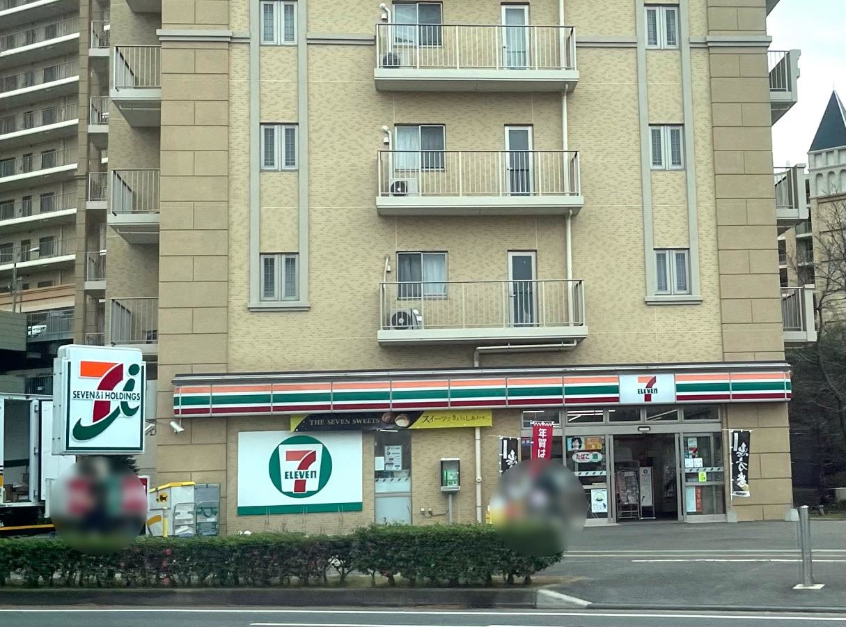 セブンイレブン