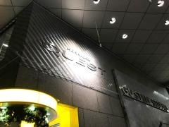 原宿クエストホール