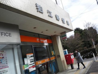 バンクマップ 狛江郵便局 狛江市