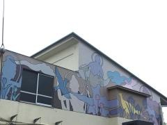 和敬幼稚園
