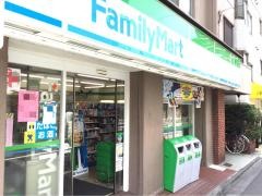 ファミリーマート　西落合店