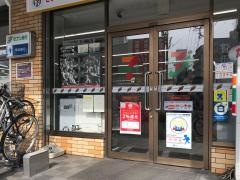 セブンイレブン　横浜綱島西3丁目店
