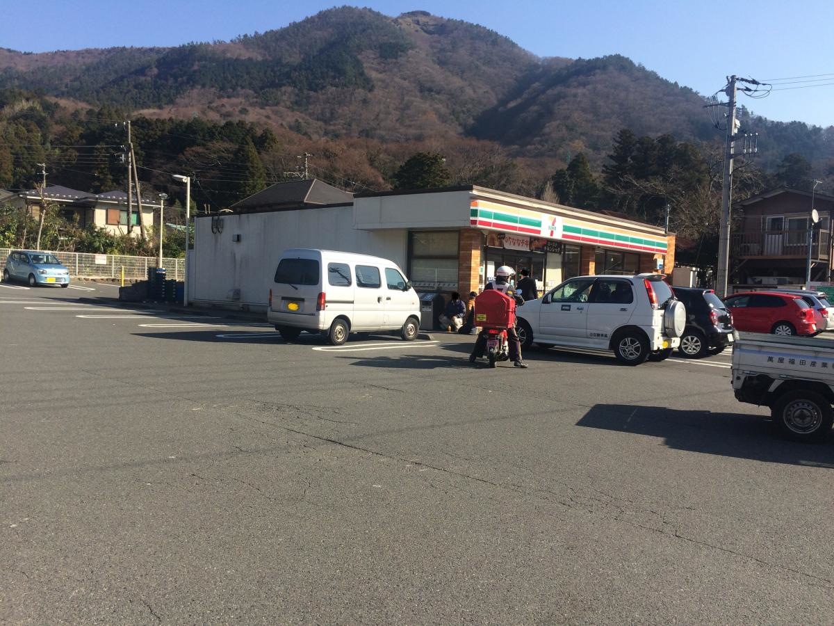 セブンイレブン
