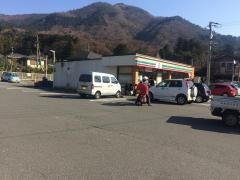 セブンイレブン　箱根宮城野店