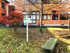 橋田小学校