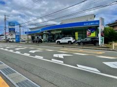 ネッツトヨタ福井小浜店